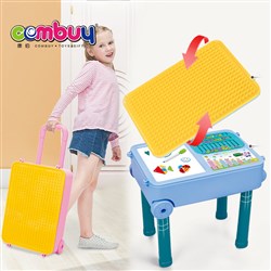 CB868786 CB868788 - Luggage plastic NIN1 learning study kids building block table